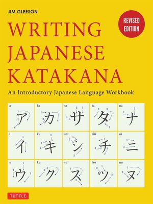 cover image of Writing Japanese Katakana